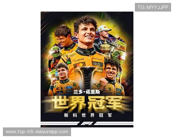 冠军球队季前国际拉练：打造实战利器，迎接新赛季巅峰挑战