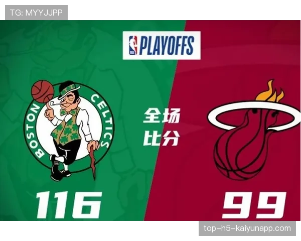 史诗逆转：比分差距一度达到20+竟翻盘成功！，比分落后怎么赶超